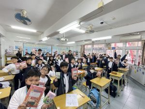 2425_DGDP_精明理財_4