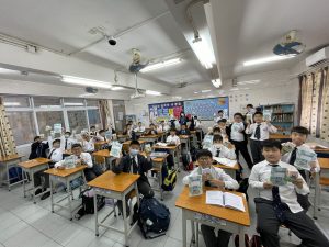 2425_DGDP_精明理財_5