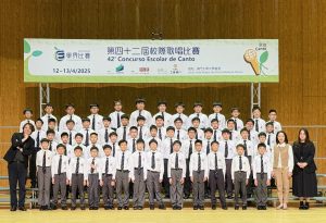 2425_DLAP_慈幼中學小學部_餘暇活動處_學界歌唱比賽獲獎消息_0413_相片 (5)