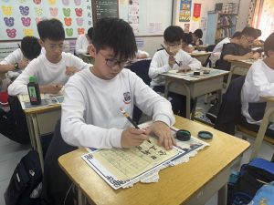 2425_中文科朗誦比賽_11