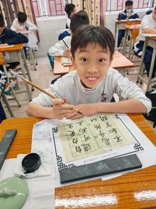 2425_中文科朗誦比賽_6