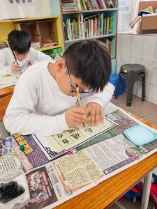 2425_中文科朗誦比賽_7