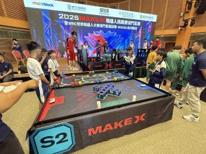 2025MakeX機器人挑戰賽澳門區賽_06