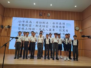 2425_中文科美文誦讀分享_相片18