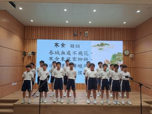 2425_中文科美文誦讀分享_相片19