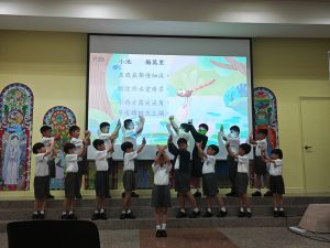2425_中文科美文誦讀分享_相片6
