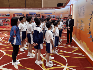 2425_國家安全3