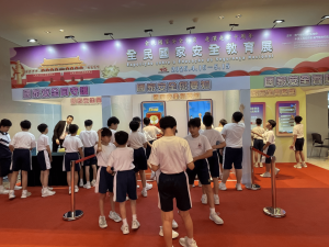2425_國家安全5