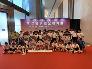 2425_國家安全6