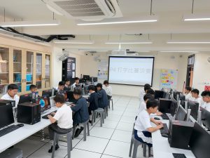 ICT中英文打字比賽_06