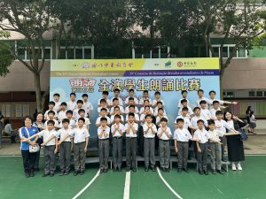 第三十九屆全澳學生朗誦比賽＿中文獲獎學生_校網稿 (2)