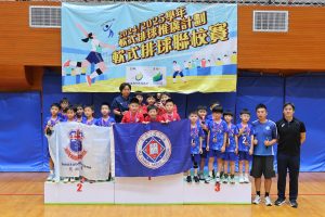 24-25軟式排球聯校賽_1