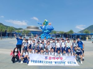 2425_DGDP_感愛山與城_9