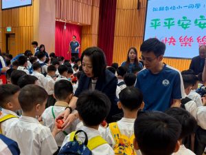 2526_小一新生會暨迎新日 (10)