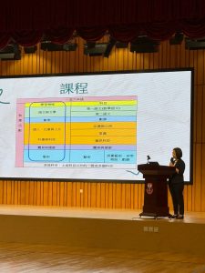 2526_小一新生會暨迎新日 (4)