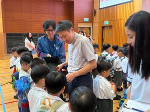2526_小一新生會暨迎新日 (封面)