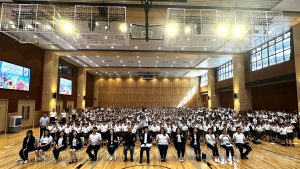 2526學年小學開學禮_封面