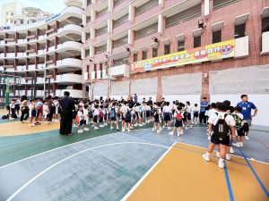 餘暇活動開課日_封面