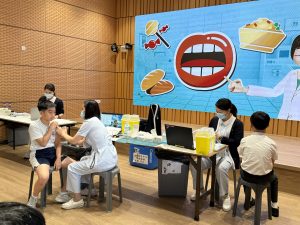 2526_DAAP_小一學生體格檢查及疫苗接種_封面