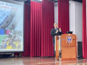 2526_第一次家長會會議_5