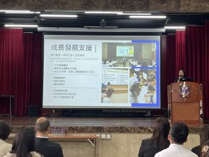 2526_第一次家長會會議_7