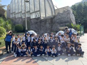 2526秋季旅行相片 (20)