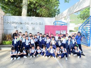 2526秋季旅行相片 (8)