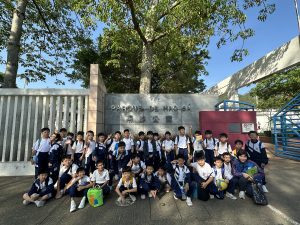 2526秋季旅行相片 _封面