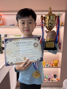 P2A_梁亦熹_18_國際青少年及兒童鼓手大賽(3) - 梁春菀