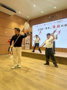 WhatsApp Image 2025-11-11 at 2.16.57 PM