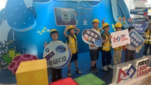 何區譽_P3D_15_FIRST® LEGO®League Macao（3） - kinchong