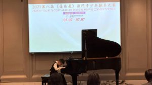 何建廷_P3A_15_蓮花盃1 - Ho Alfred