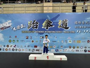 林芷翱_P4D_16_2025大灣盃跆拳道國際系列賽(澳門站)2 - Teng Teng Kuong