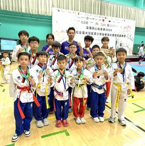 林芷翱_P4D_16_2025第四屆社企苗大灣區青少年跆拳道大賽(香港) - Teng Teng Kuong