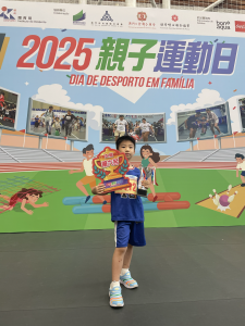 汪子麒_P2B32_2025親子運動日3 - Li vicky