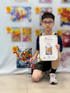 黃思睿_P5D_32_亞洲文化藝術繪畫大賽2 - silvia leong