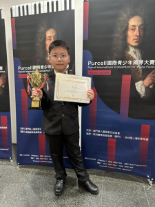 黃語謙_P6A_33_PURCELL國際青少年鋼琴大賽·澳門賽區(1) - hhhcrystal hhh