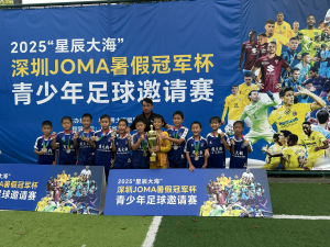 黎宇騰P4A 13 - Gogo Wong