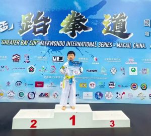 黎睿柏_P3D_19_大灣盃跆拳道國際系列賽澳門站(1) - Ka Leong