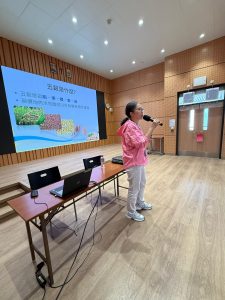 2526_DAAP_五穀的營養價值講座_1117 (1)