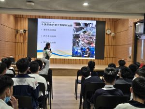 認清網購食品風險講座_4