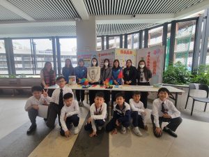 2526_DCIP_普法周_1