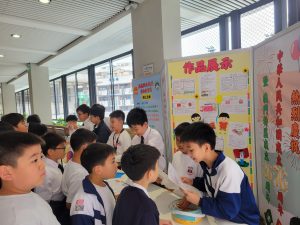 2526_DCIP_普法周_2