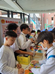 2526_DCIP_普法周_4