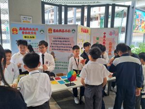 2526_DCIP_普法周_6