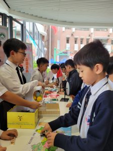 2526_DCIP_普法周_7