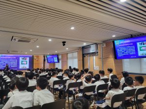 2526_P4司警講座_3