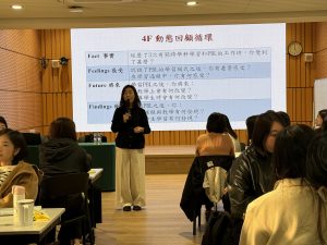 2526_小學_課教處_校本培訓_PBL_ (1)