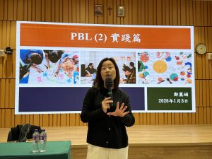 2526_小學_課教處_校本培訓_PBL_ (9)