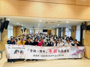 WhatsApp Image 2026-01-05 at 08.53.59 (1)